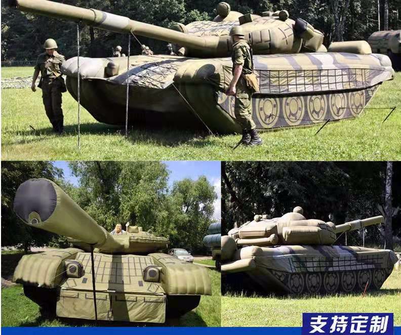 郧阳军事坦克车